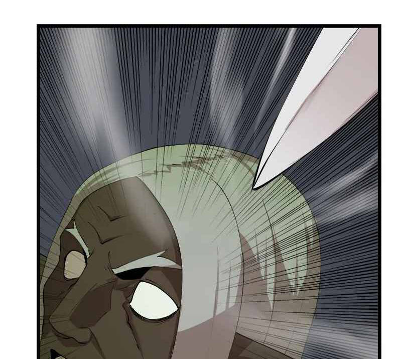 The Dungeon Master Chapter 110 - Trang 2