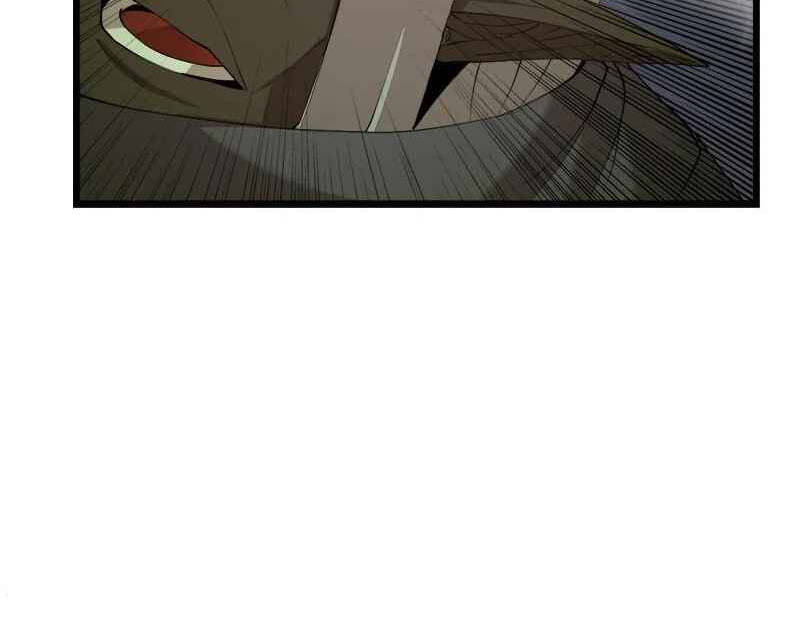 The Dungeon Master Chapter 110 - Trang 2