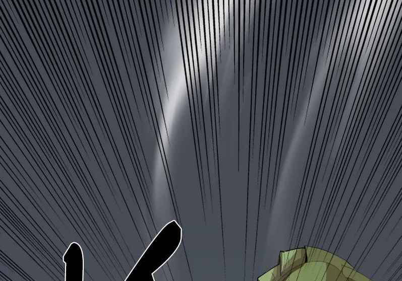 The Dungeon Master Chapter 110 - Trang 2