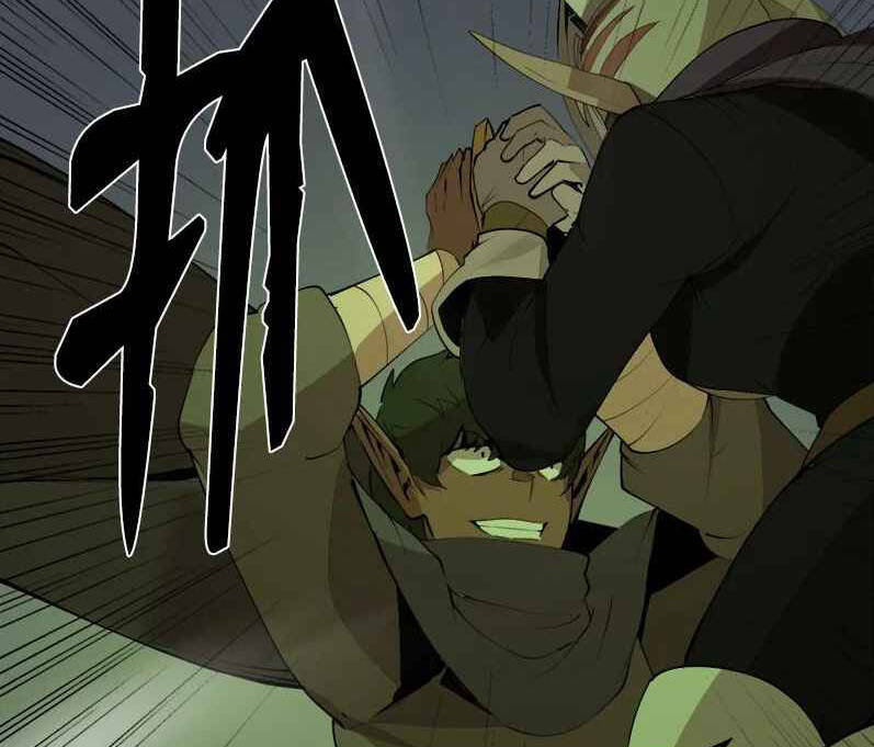 The Dungeon Master Chapter 110 - Trang 2