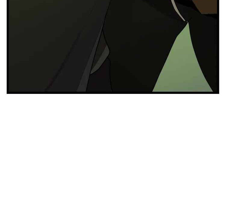 The Dungeon Master Chapter 110 - Trang 2