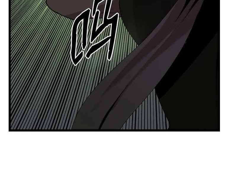 The Dungeon Master Chapter 110 - Trang 2