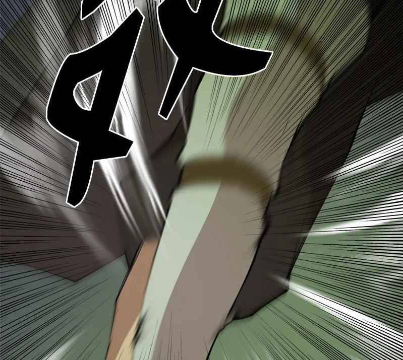 The Dungeon Master Chapter 110 - Trang 2