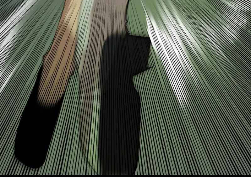 The Dungeon Master Chapter 110 - Trang 2