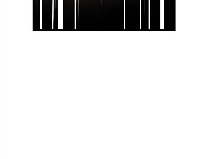 The Dungeon Master Chapter 113.5 - Trang 2