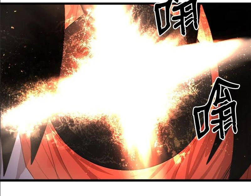 The Dungeon Master Chapter 113.5 - Trang 2