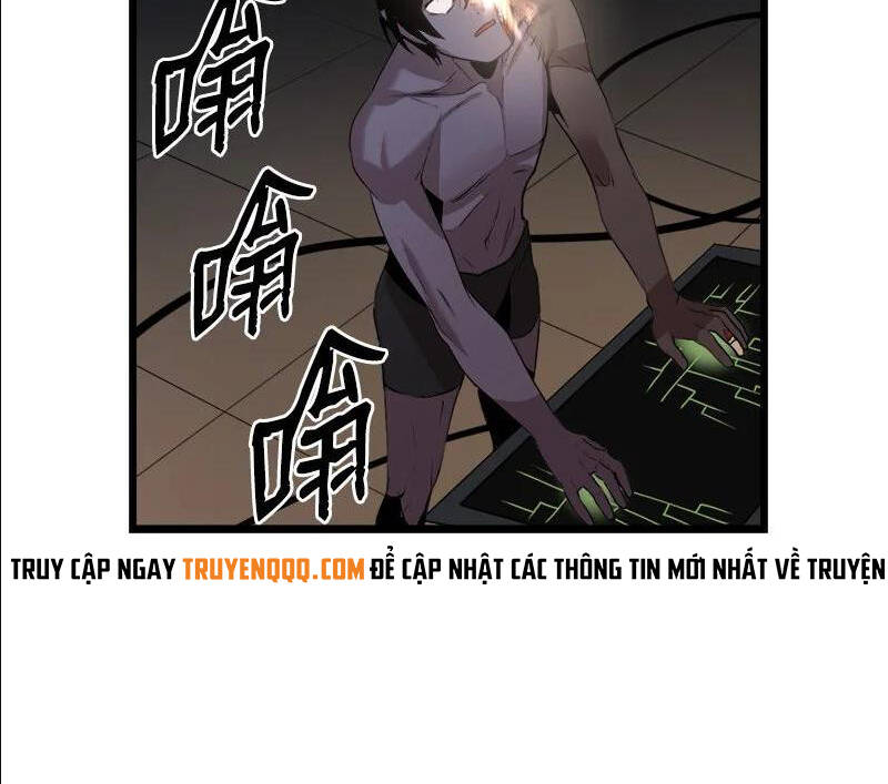 The Dungeon Master Chapter 113.5 - Trang 2