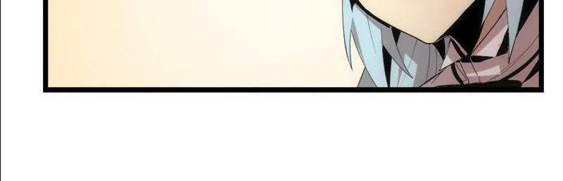 The Dungeon Master Chapter 113.5 - Trang 2