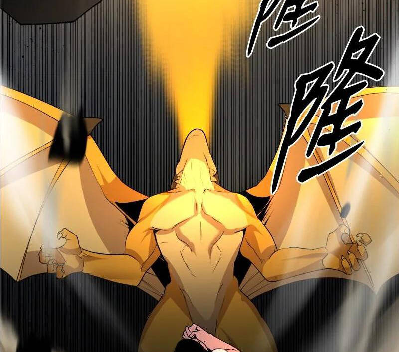 The Dungeon Master Chapter 113.5 - Trang 2