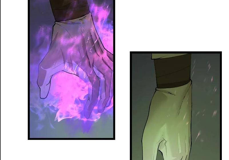 The Dungeon Master Chapter 113 - Trang 2