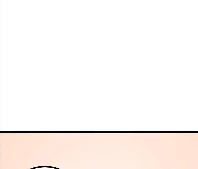 The Dungeon Master Chapter 113 - Trang 2