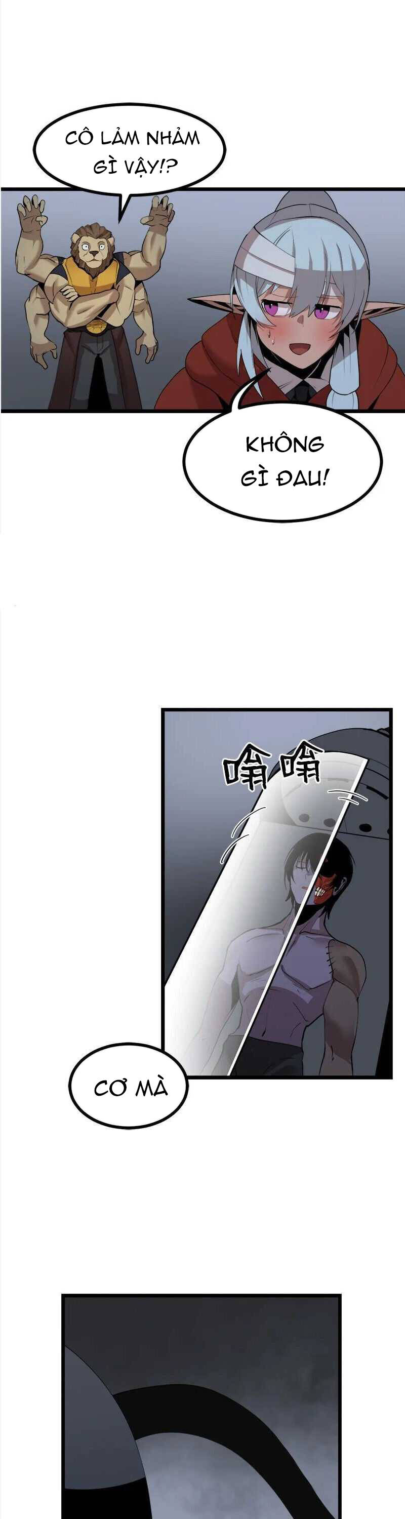 The Dungeon Master Chapter 115 - Trang 2