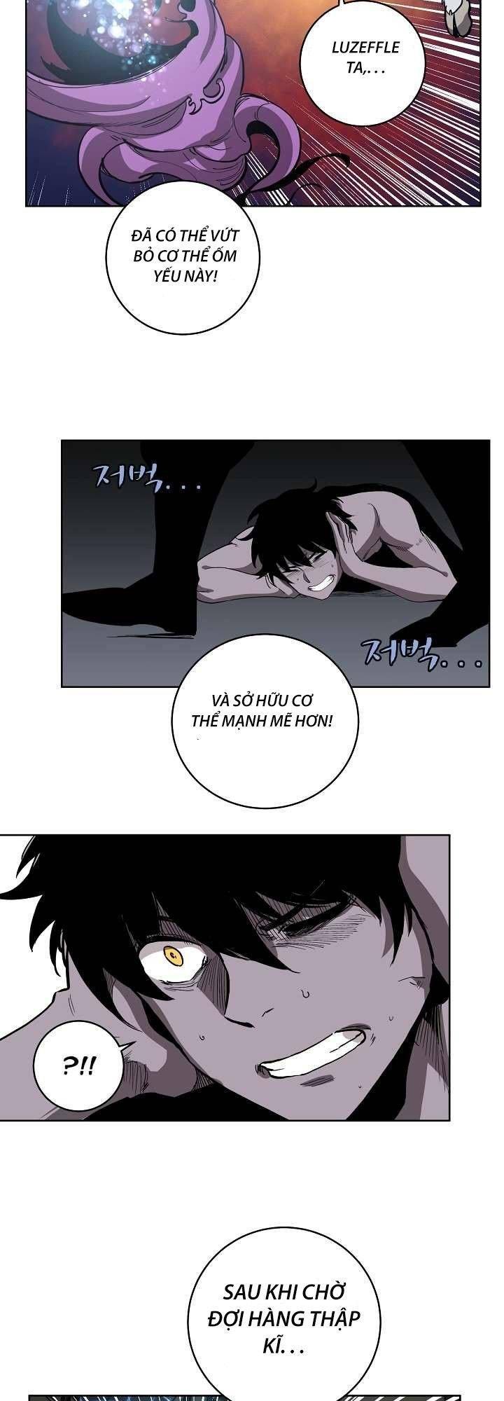 The Dungeon Master Chapter 13 - Trang 2