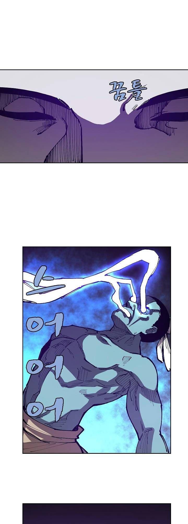 The Dungeon Master Chapter 16 - Trang 2