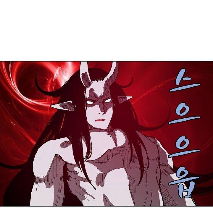 The Dungeon Master Chapter 16 - Trang 2