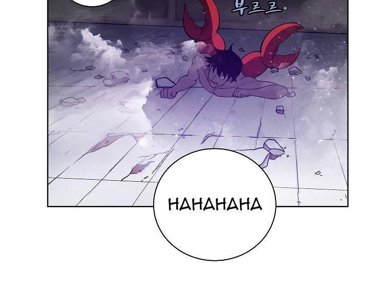 The Dungeon Master Chapter 16 - Trang 2