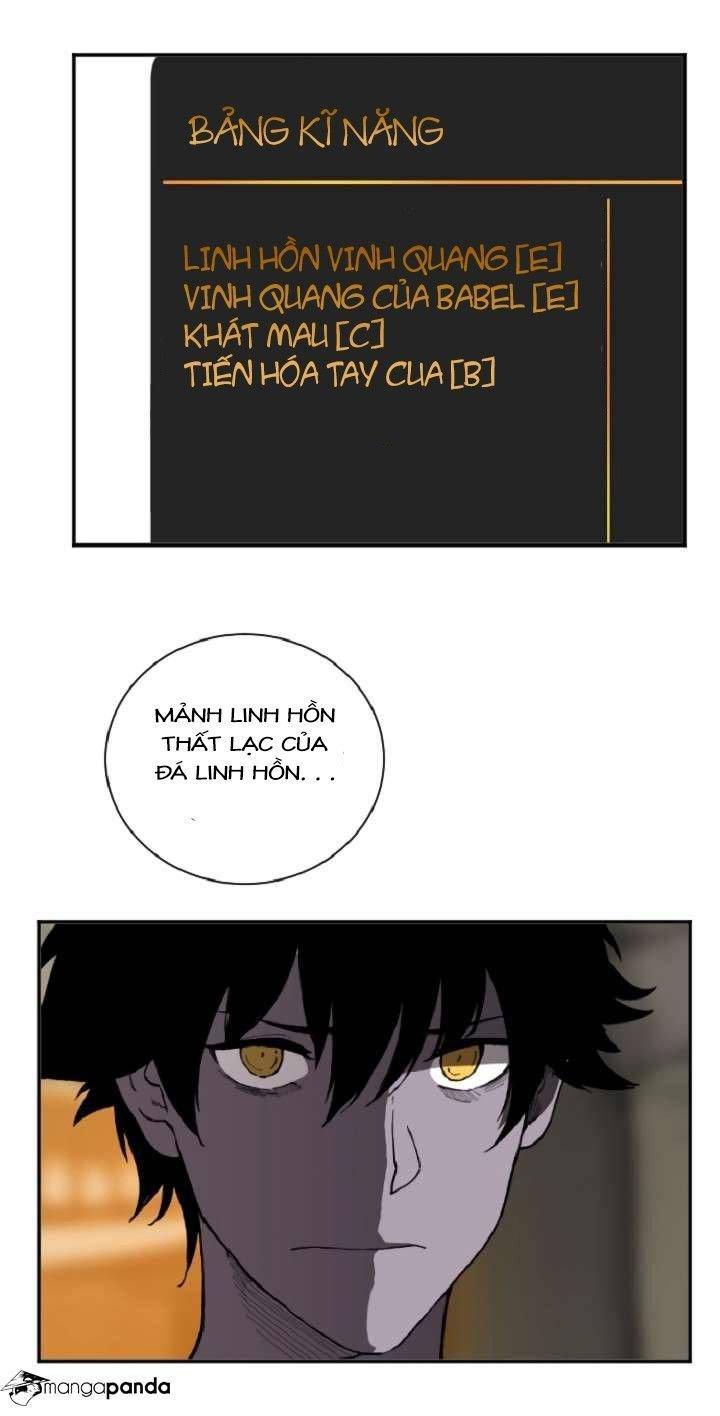 The Dungeon Master Chapter 19 - Trang 2