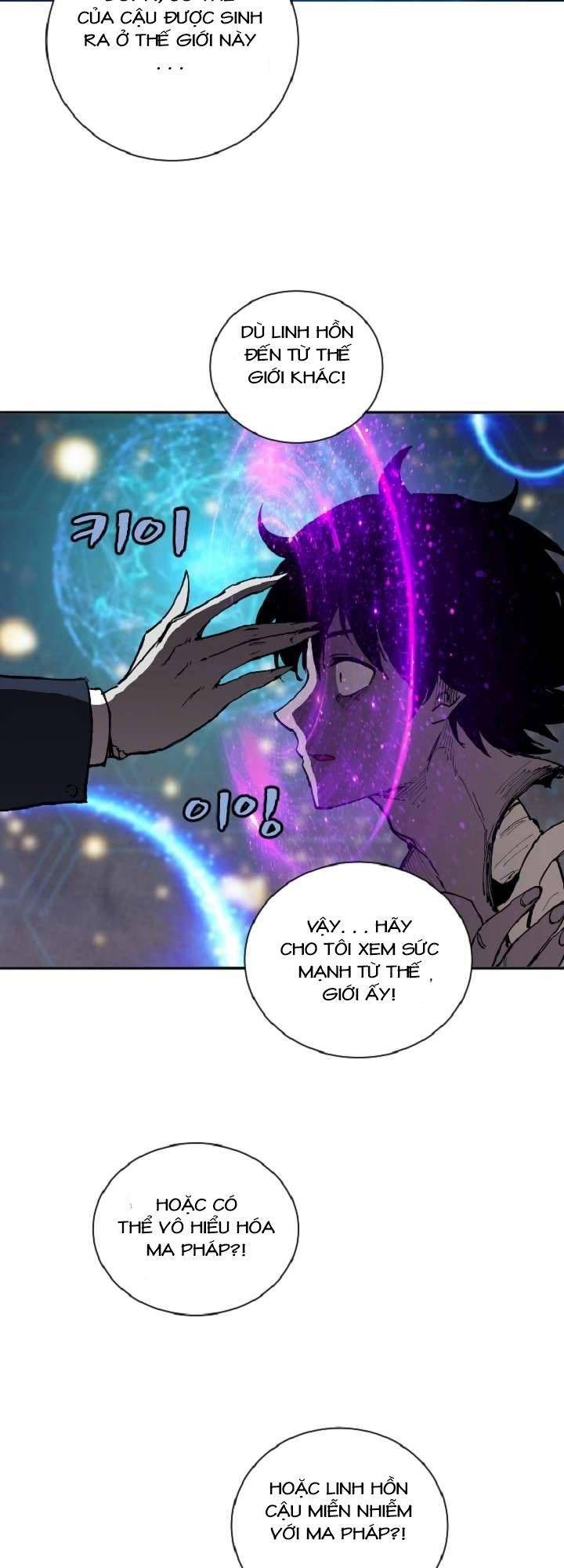 The Dungeon Master Chapter 19 - Trang 2