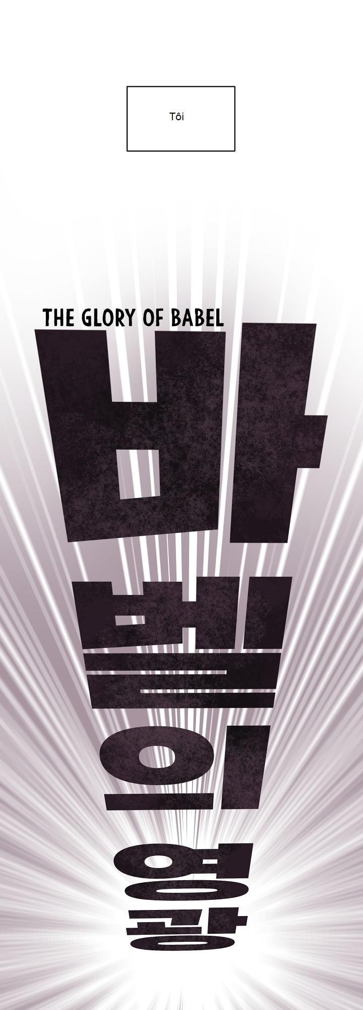 The Dungeon Master Chapter 2 - Trang 2