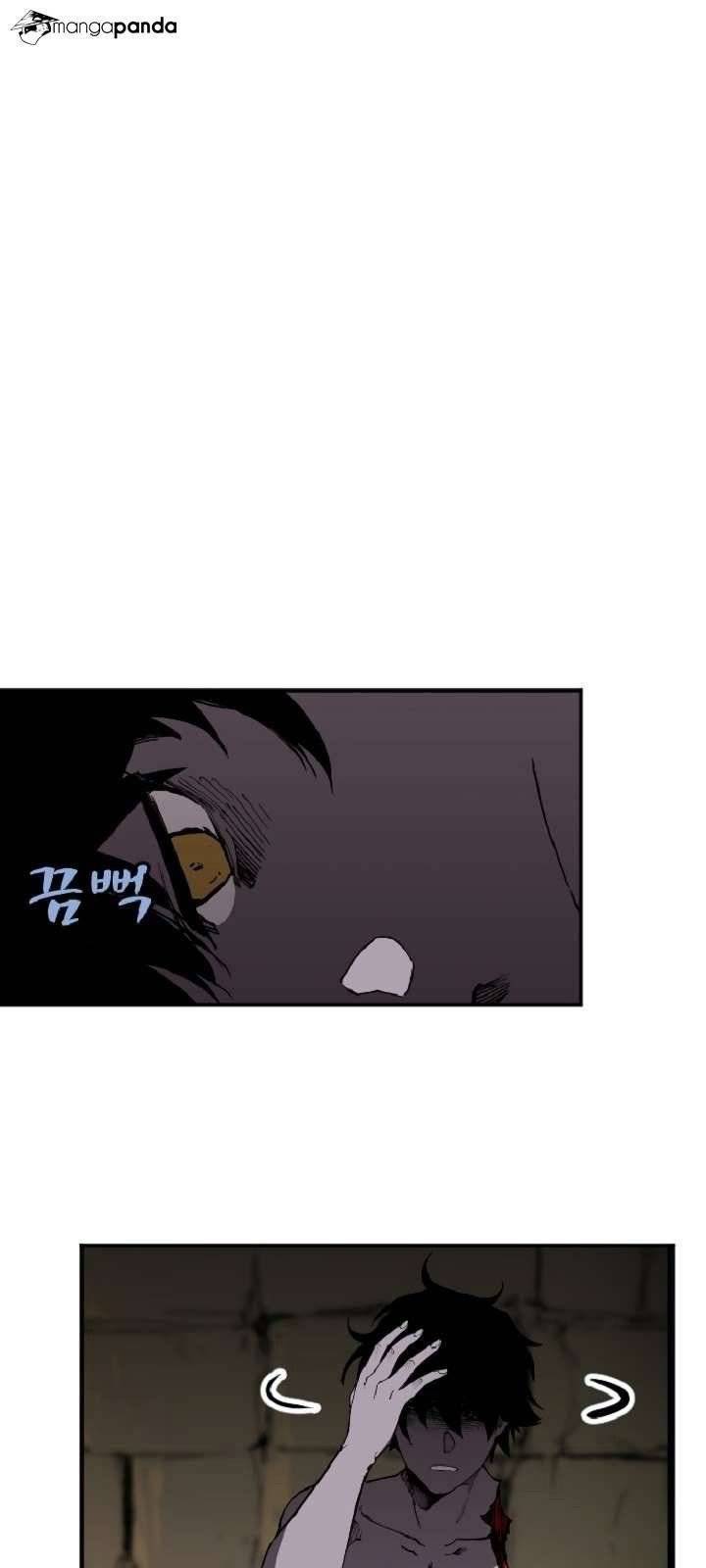 The Dungeon Master Chapter 20 - Trang 2