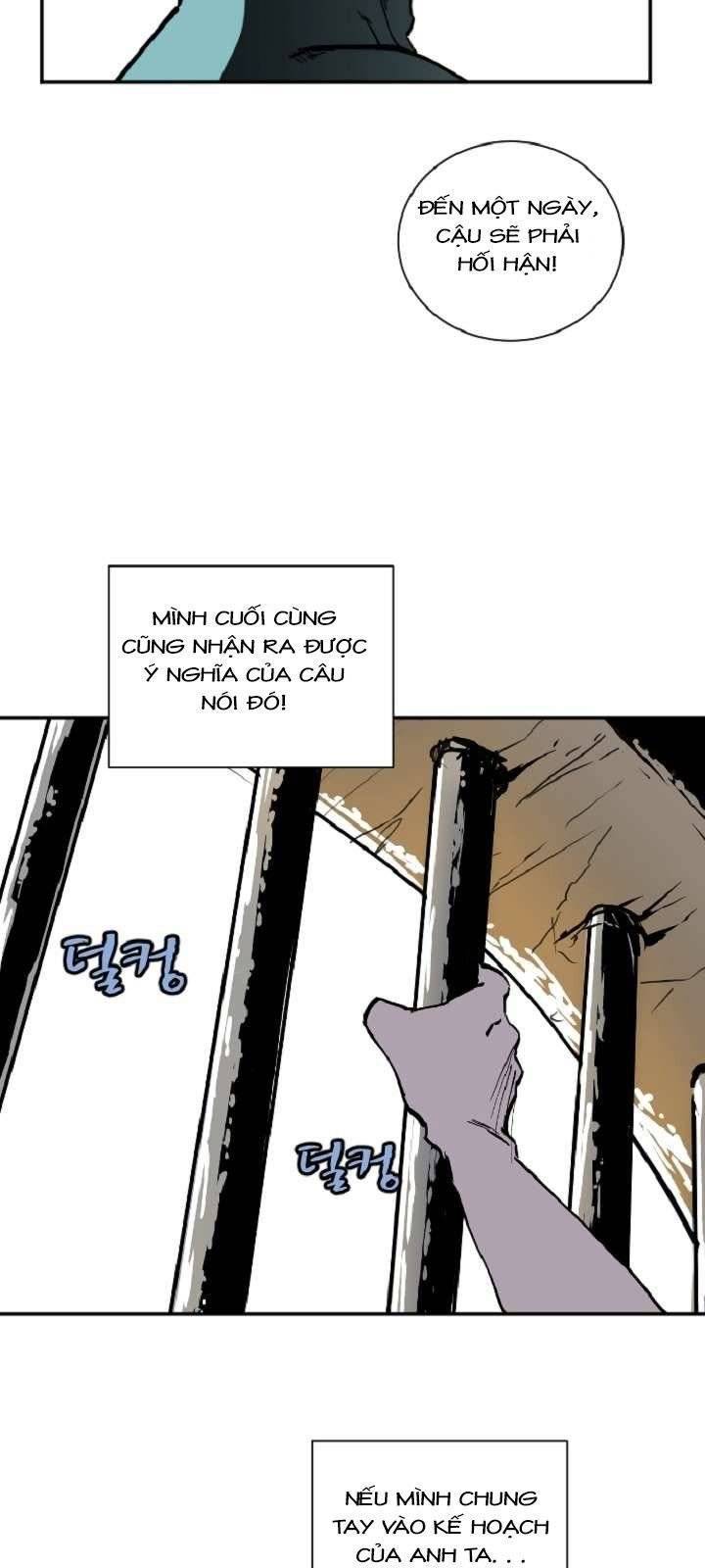 The Dungeon Master Chapter 20 - Trang 2