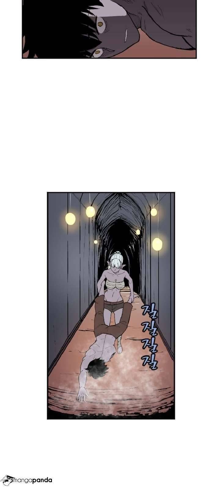 The Dungeon Master Chapter 20 - Trang 2
