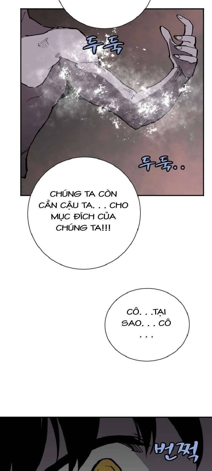 The Dungeon Master Chapter 20 - Trang 2