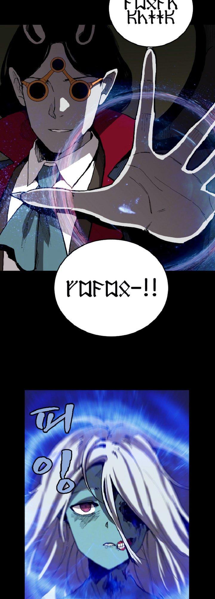 The Dungeon Master Chapter 21 - Trang 2