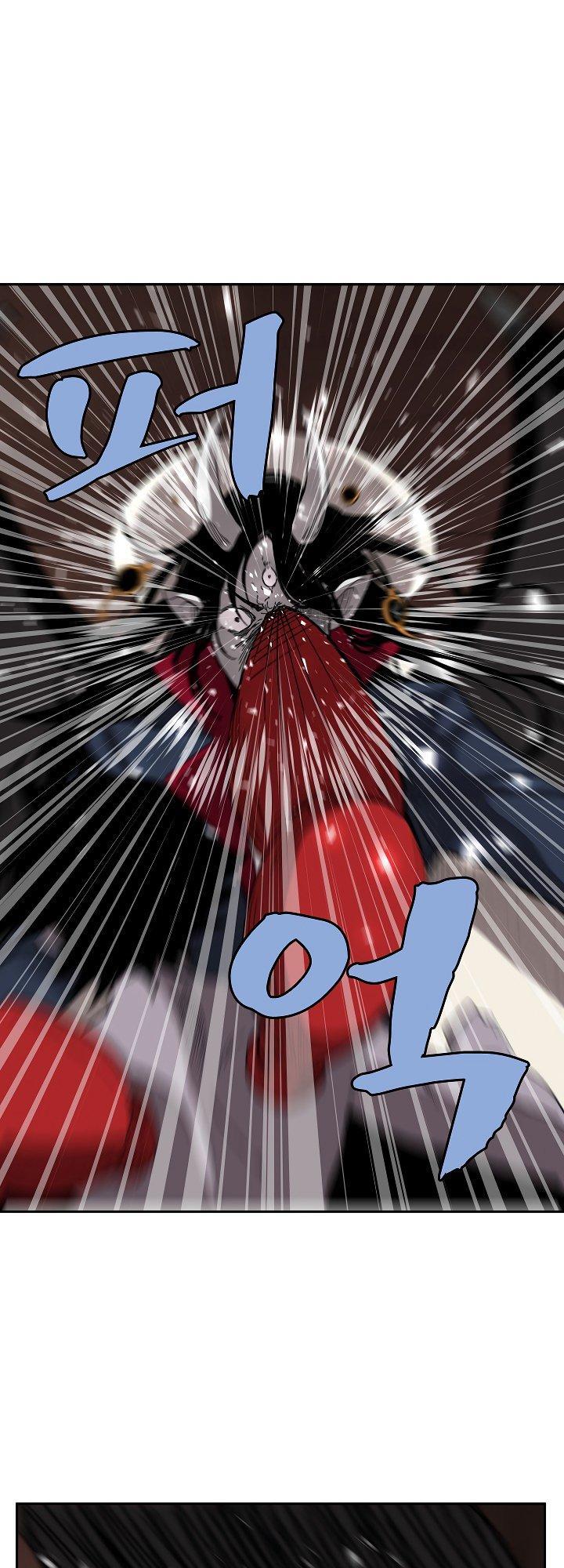 The Dungeon Master Chapter 24 - Trang 2