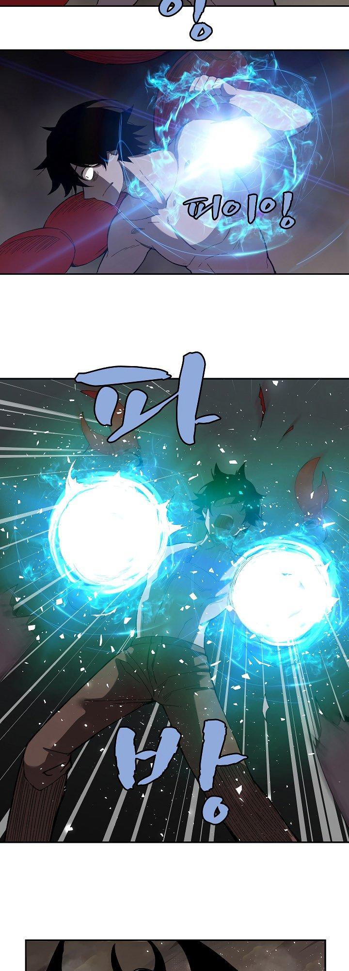 The Dungeon Master Chapter 24 - Trang 2