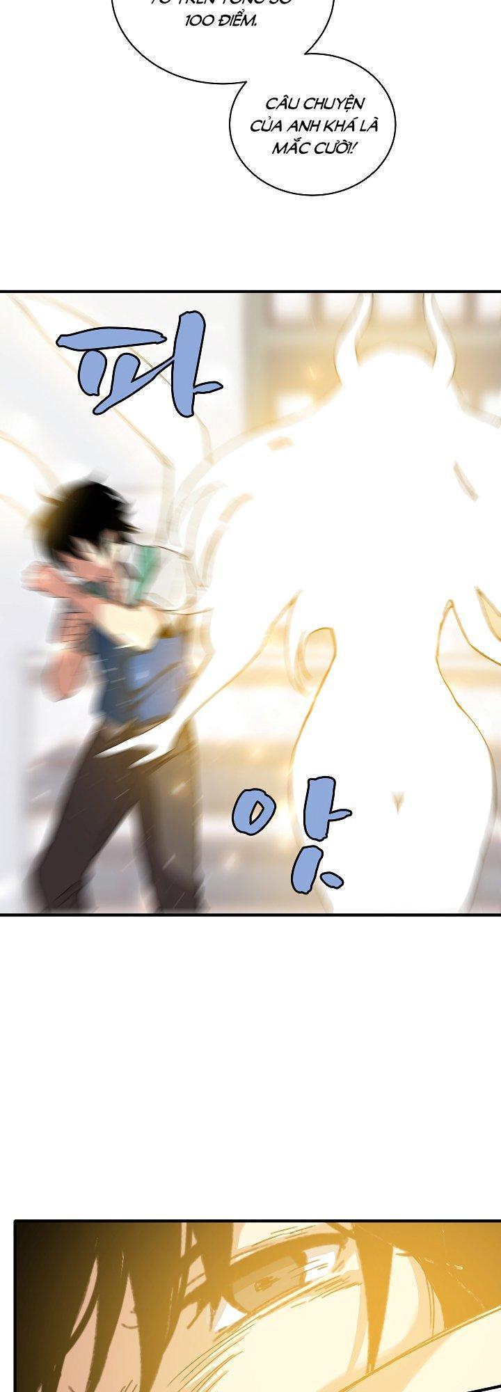 The Dungeon Master Chapter 26 - Trang 2