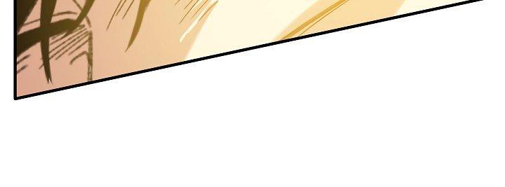 The Dungeon Master Chapter 26 - Trang 2