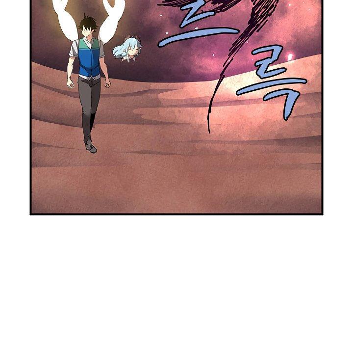 The Dungeon Master Chapter 27 - Trang 2