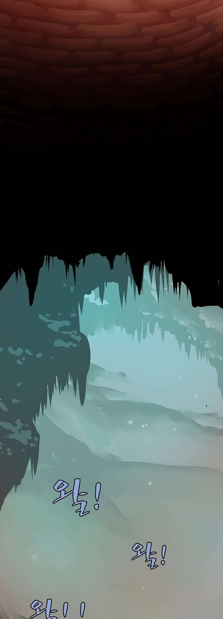 The Dungeon Master Chapter 3 - Trang 2