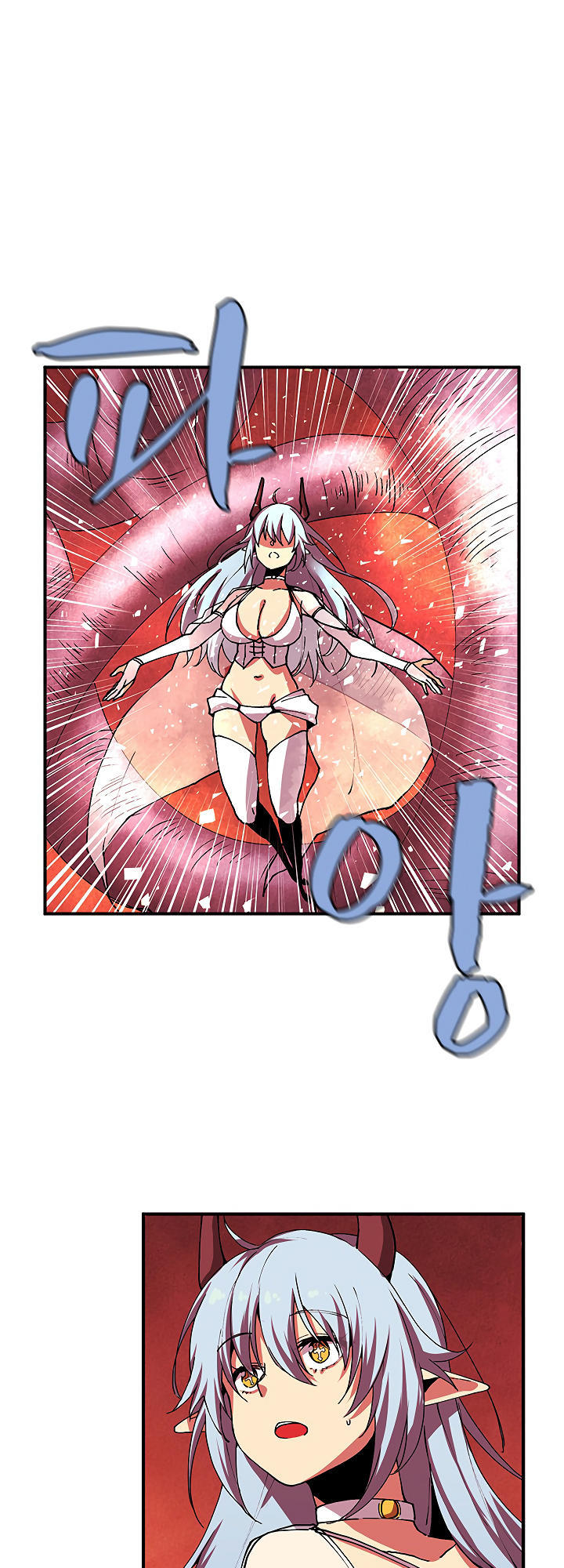 The Dungeon Master Chapter 30 - Trang 2