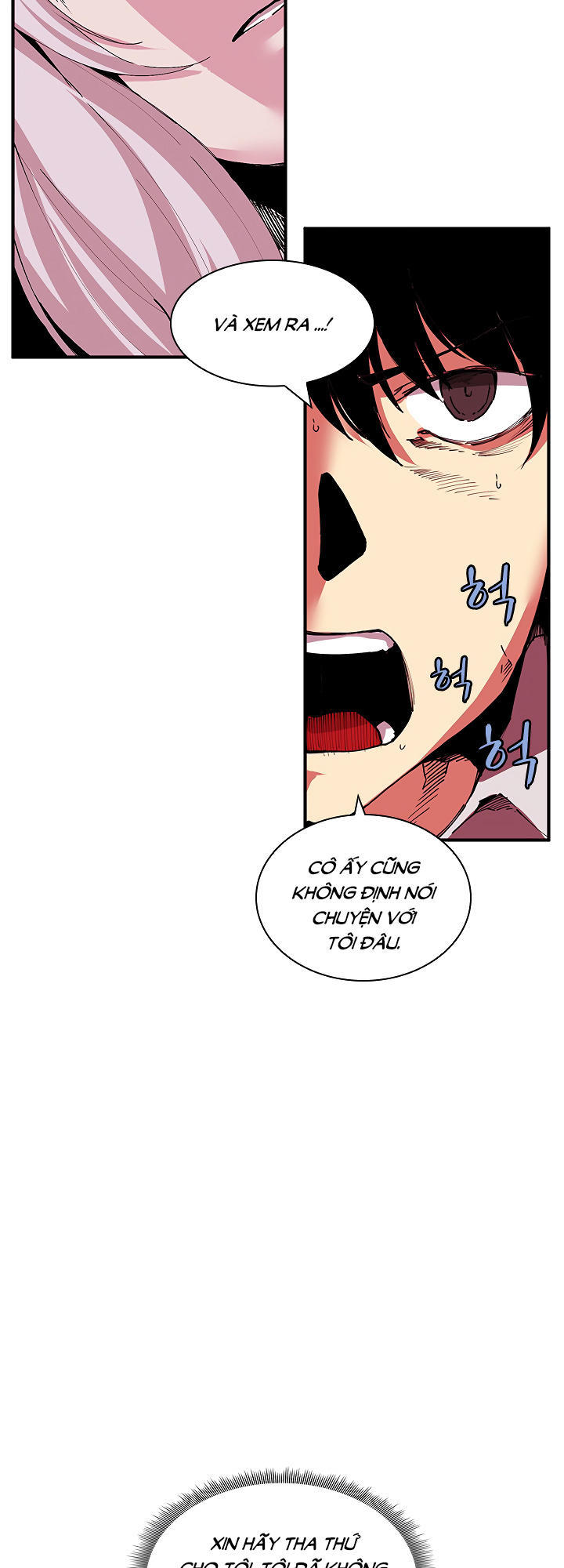 The Dungeon Master Chapter 30 - Trang 2