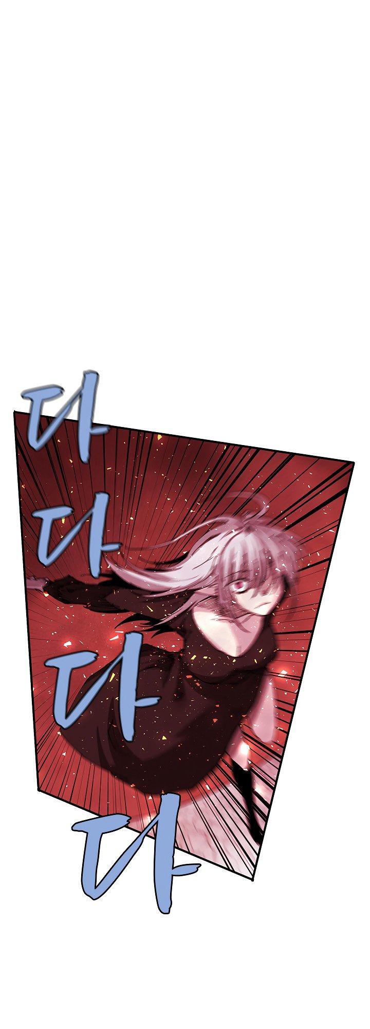 The Dungeon Master Chapter 30 - Trang 2