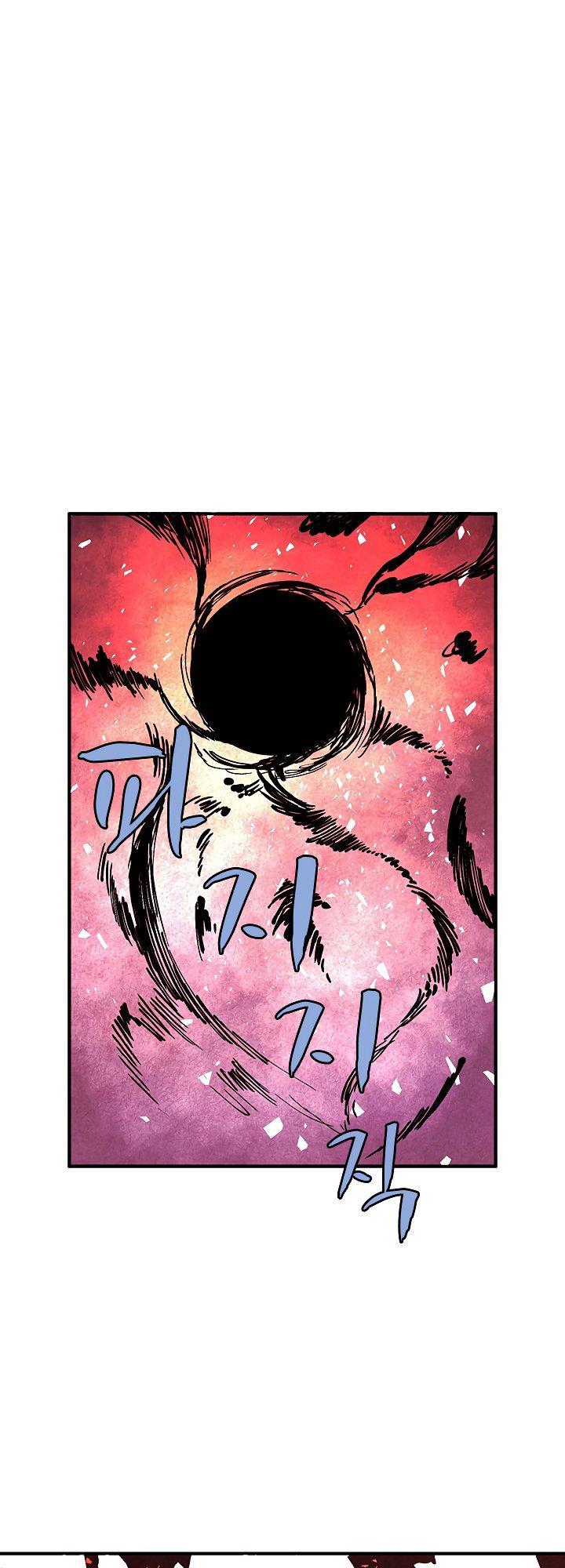 The Dungeon Master Chapter 30 - Trang 2