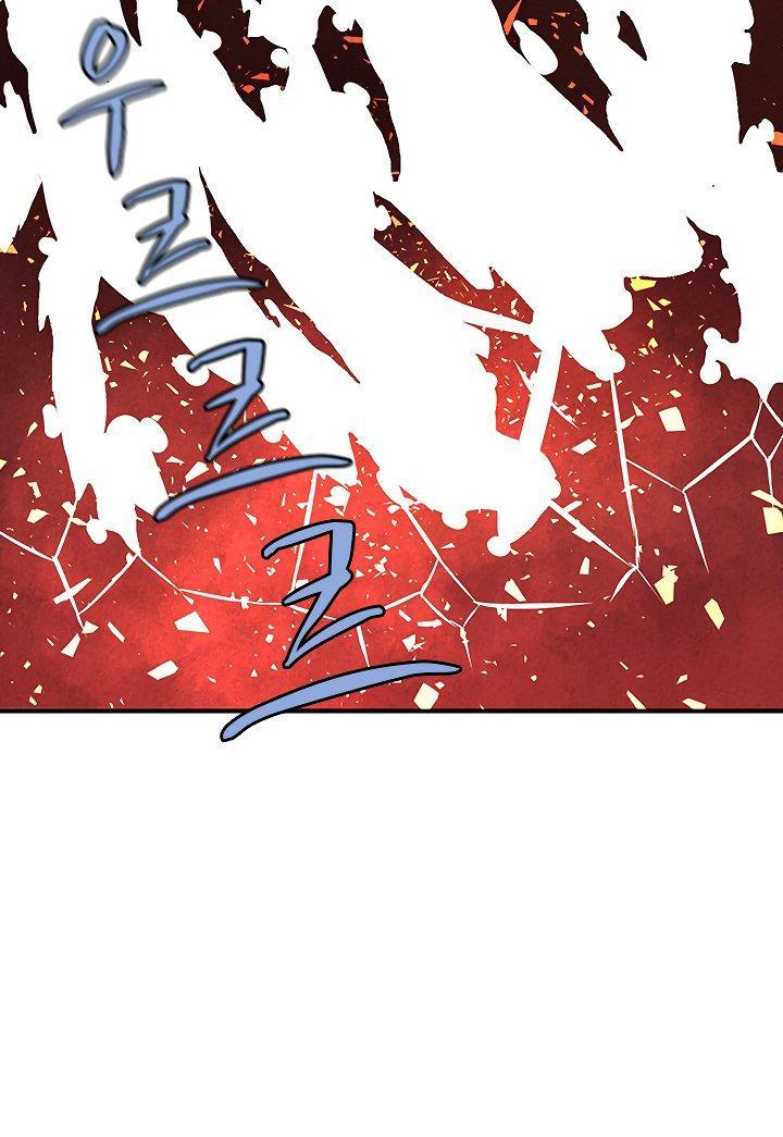 The Dungeon Master Chapter 30 - Trang 2