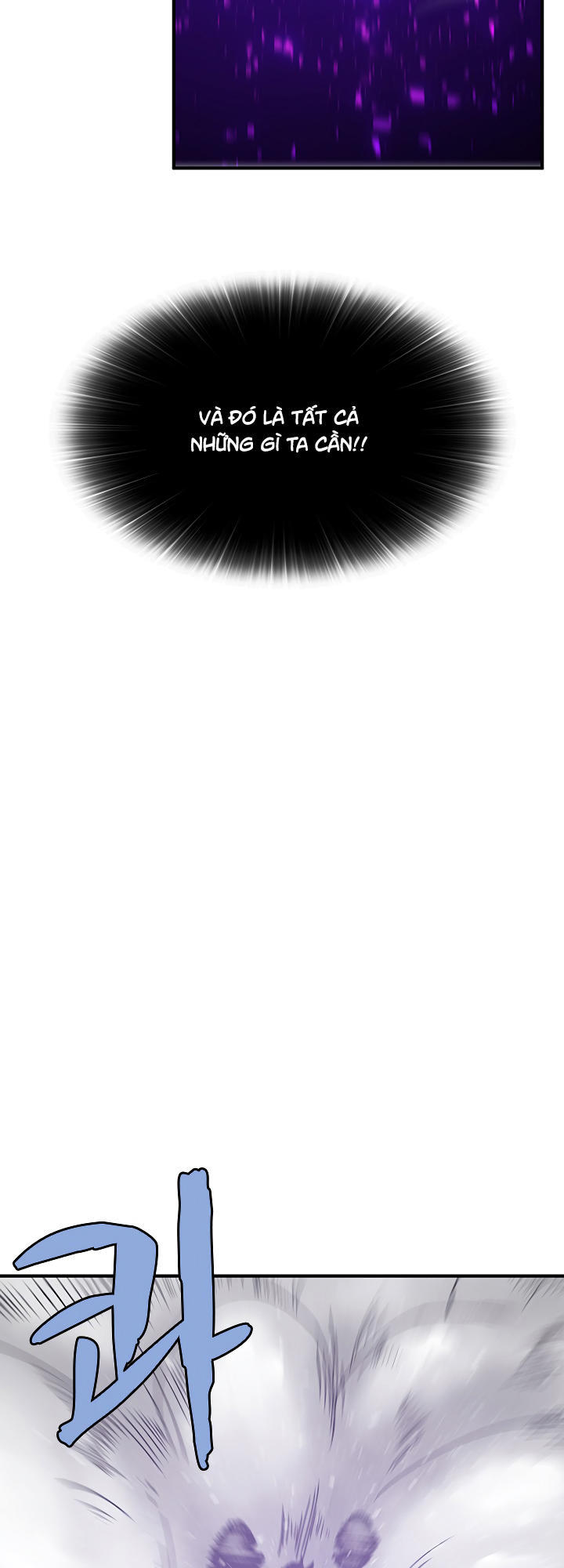 The Dungeon Master Chapter 31 - Trang 2