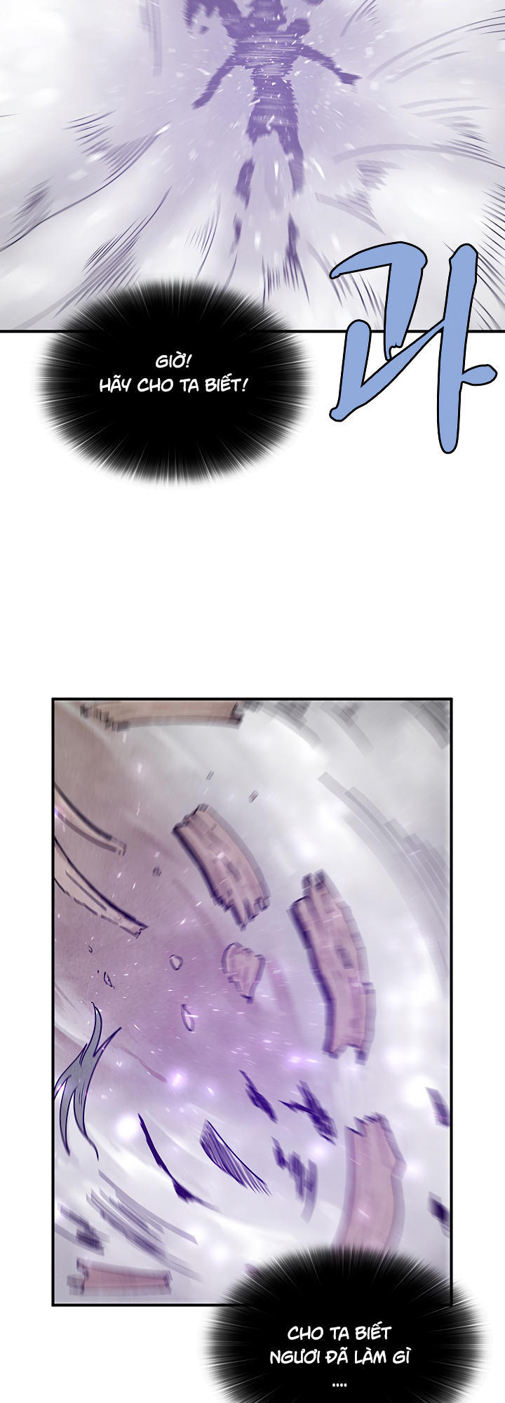 The Dungeon Master Chapter 31 - Trang 2