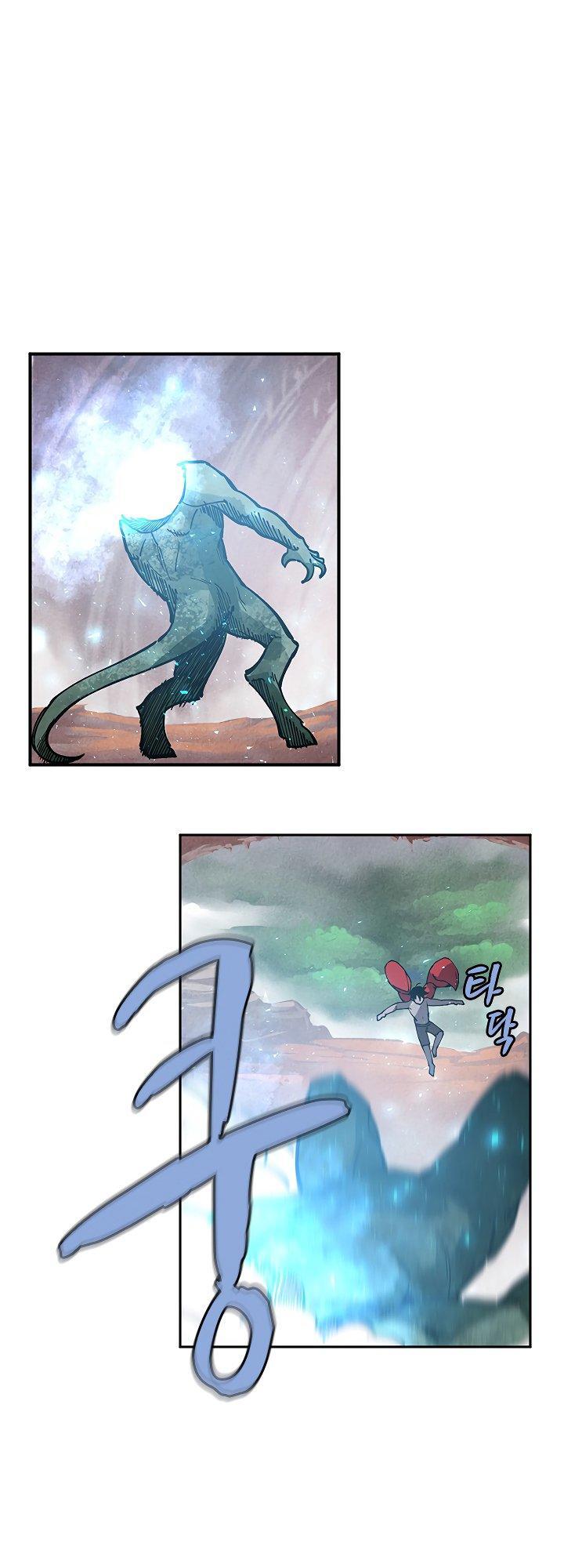 The Dungeon Master Chapter 32 - Trang 2