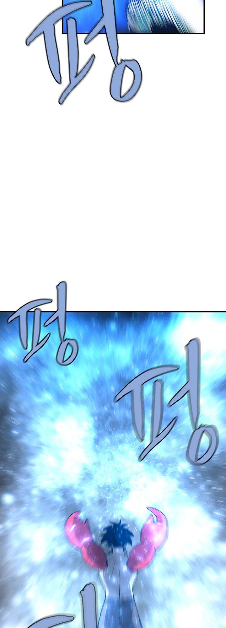 The Dungeon Master Chapter 32 - Trang 2