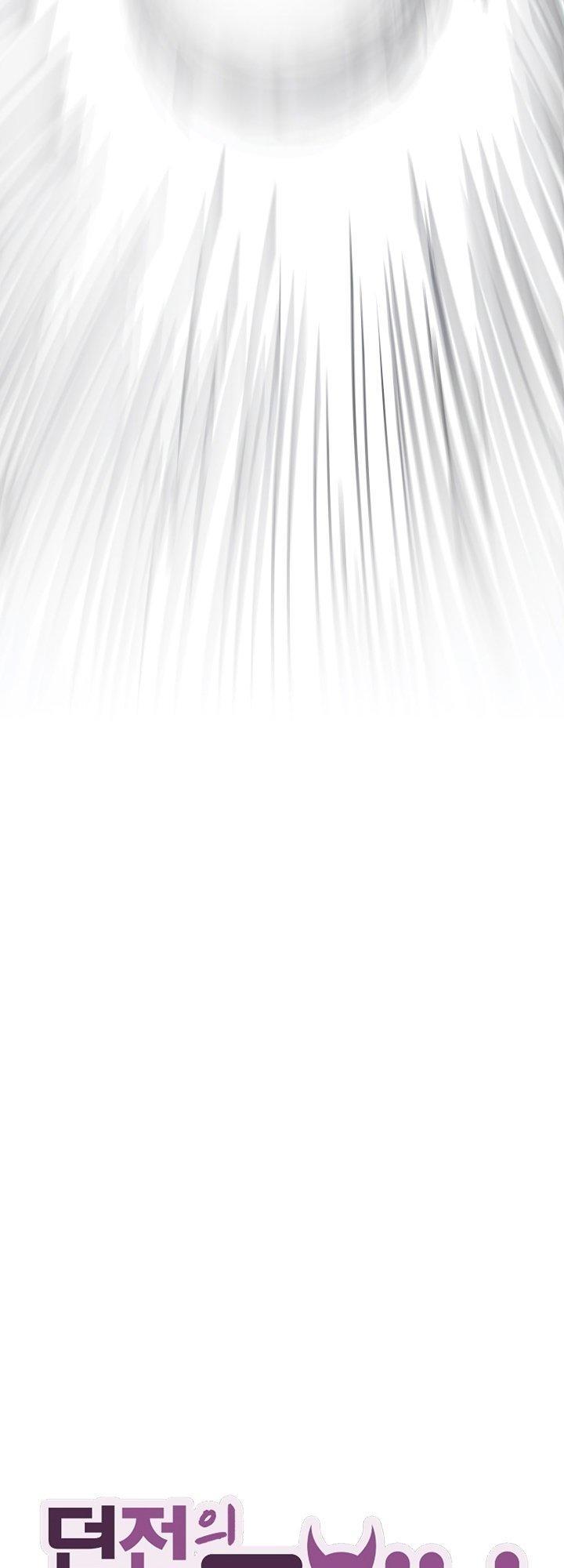 The Dungeon Master Chapter 32 - Trang 2