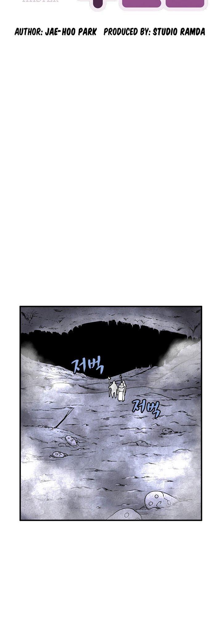 The Dungeon Master Chapter 33 - Trang 2