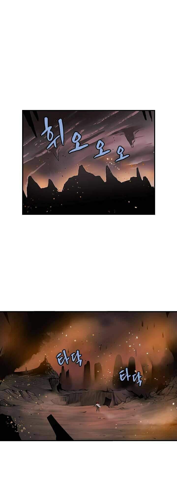 The Dungeon Master Chapter 36 - Trang 2