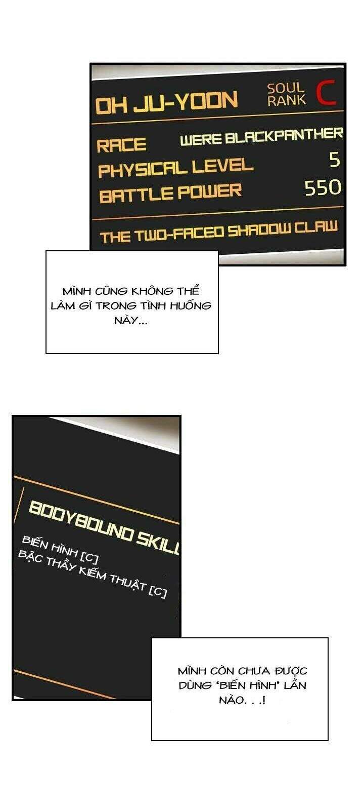 The Dungeon Master Chapter 36 - Trang 2