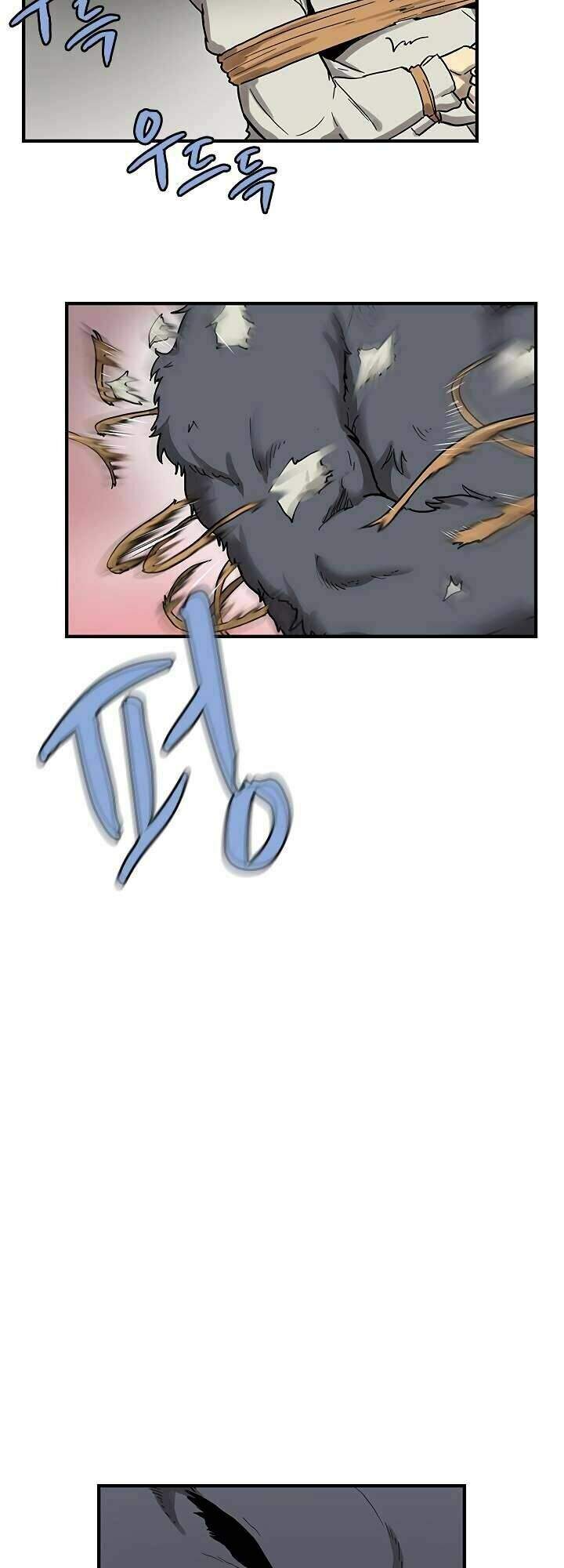 The Dungeon Master Chapter 36 - Trang 2