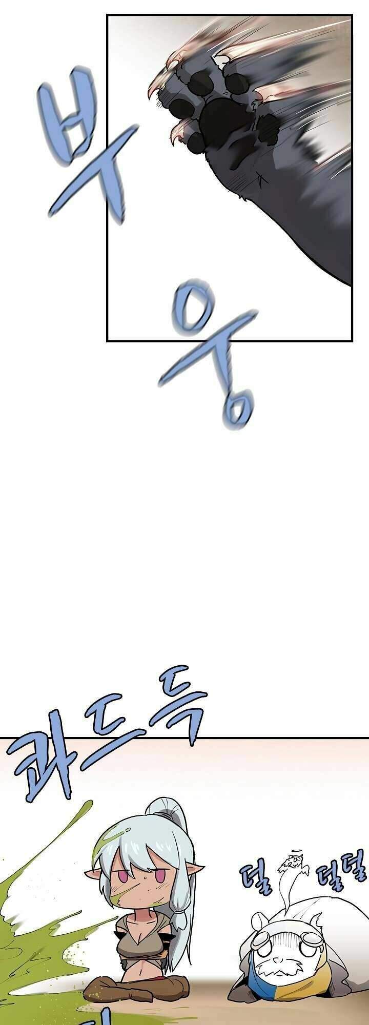 The Dungeon Master Chapter 36 - Trang 2