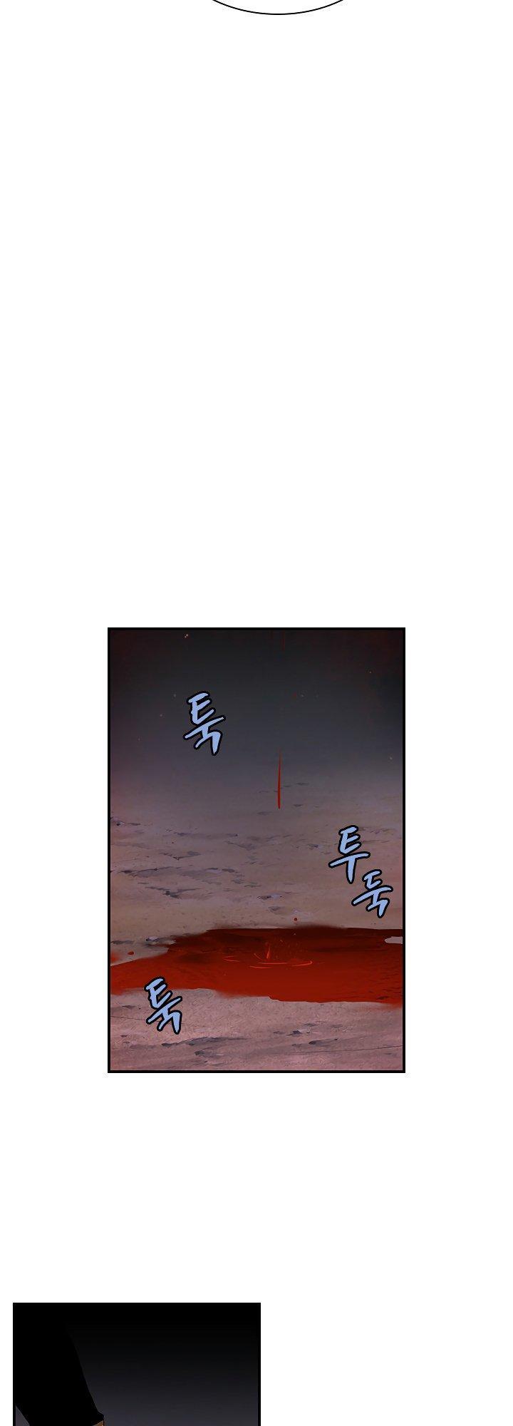 The Dungeon Master Chapter 38 - Trang 2